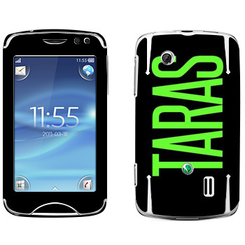   «Taras»   Sony Ericsson CK15 Txt Pro