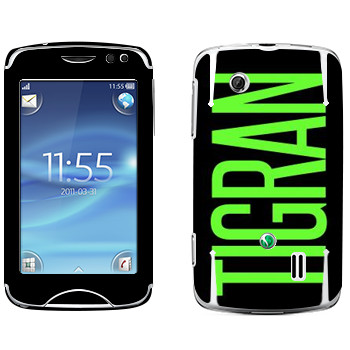   «Tigran»   Sony Ericsson CK15 Txt Pro