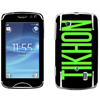   «Tikhon»   Sony Ericsson CK15 Txt Pro