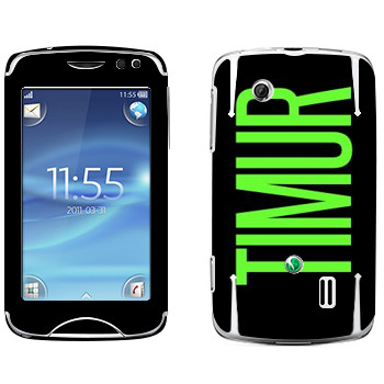  «Timur»   Sony Ericsson CK15 Txt Pro