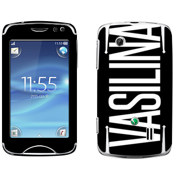   «Vasilina»   Sony Ericsson CK15 Txt Pro