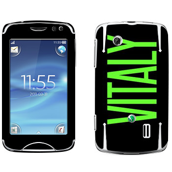   «Vitaly»   Sony Ericsson CK15 Txt Pro