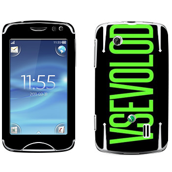   «Vsevolod»   Sony Ericsson CK15 Txt Pro