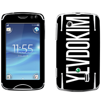   «Yevdokim»   Sony Ericsson CK15 Txt Pro
