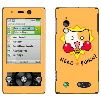   «Neko punch - Kawaii»   Sony Ericsson G705