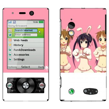  « - K-on»   Sony Ericsson G705