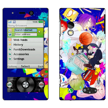   « no Basket»   Sony Ericsson G705