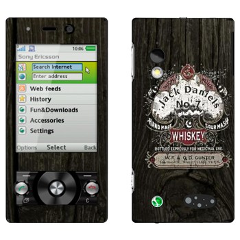   « Jack Daniels   »   Sony Ericsson G705