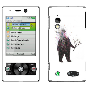   «Kisung Treeman»   Sony Ericsson G705