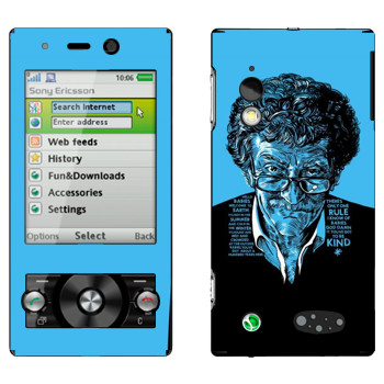   «Kurt Vonnegut : Got to be kind»   Sony Ericsson G705