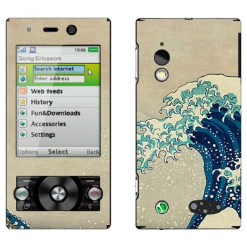   «The Great Wave off Kanagawa - by Hokusai»   Sony Ericsson G705