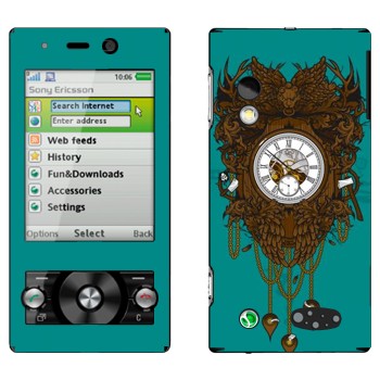   « »   Sony Ericsson G705