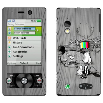   «-»   Sony Ericsson G705