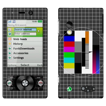   «  »   Sony Ericsson G705