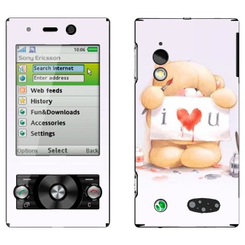   «  - I love You»   Sony Ericsson G705