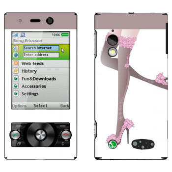   « »   Sony Ericsson G705