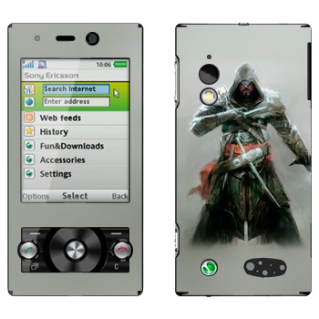 Sony Ericsson G705