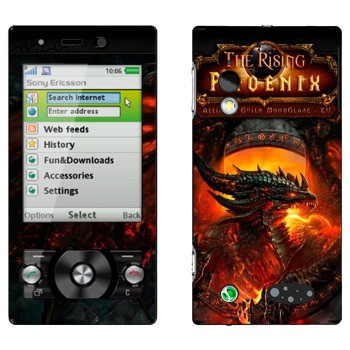   «The Rising Phoenix - World of Warcraft»   Sony Ericsson G705