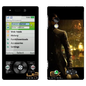 Sony Ericsson G705