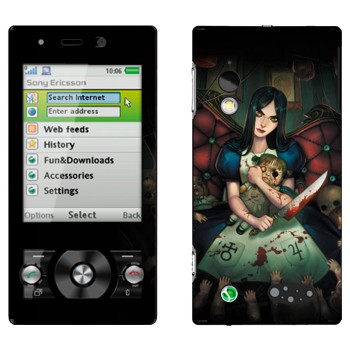   « - Alice: Madness Returns»   Sony Ericsson G705