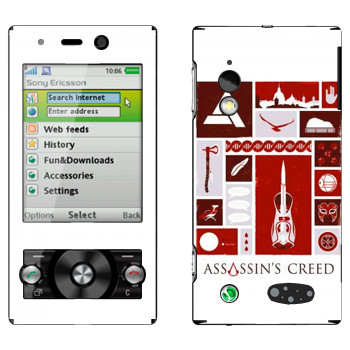   «Assassins creed »   Sony Ericsson G705