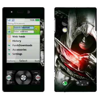 Sony Ericsson G705