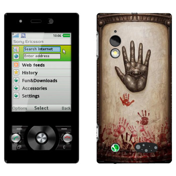   «Dark Souls   »   Sony Ericsson G705