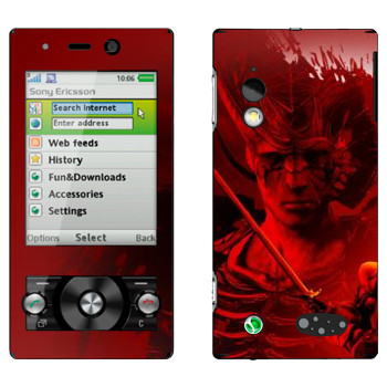   «Dragon Age - »   Sony Ericsson G705