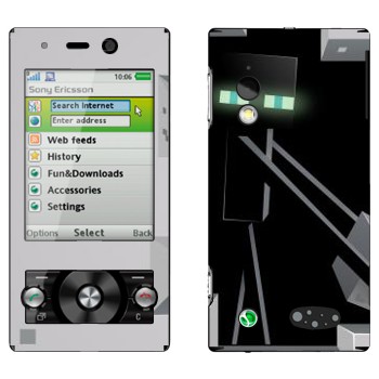 Sony Ericsson G705