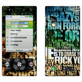   «Far Cry 3 - »   Sony Ericsson G705