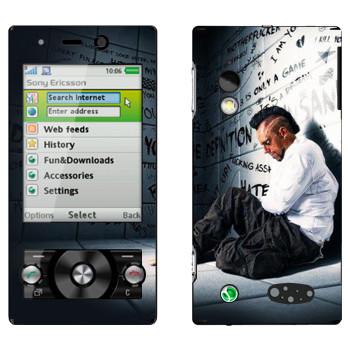   «Far Cry 3 -   »   Sony Ericsson G705