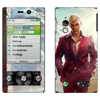   «Far Cry 4 - »   Sony Ericsson G705