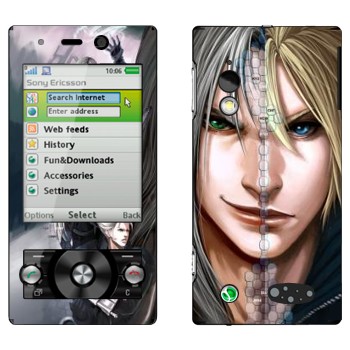   « vs  - Final Fantasy»   Sony Ericsson G705