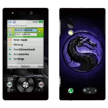 Sony Ericsson G705