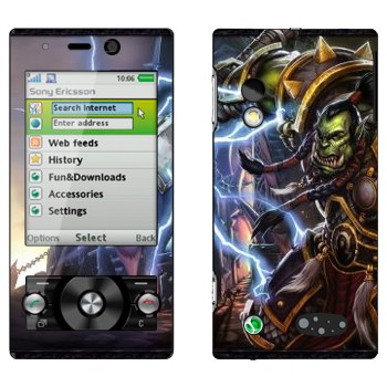   « - World of Warcraft»   Sony Ericsson G705