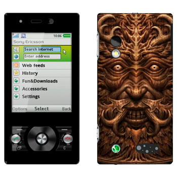 Sony Ericsson G705