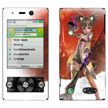 Sony Ericsson G705