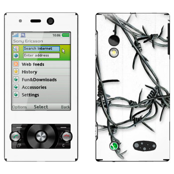 Sony Ericsson G705