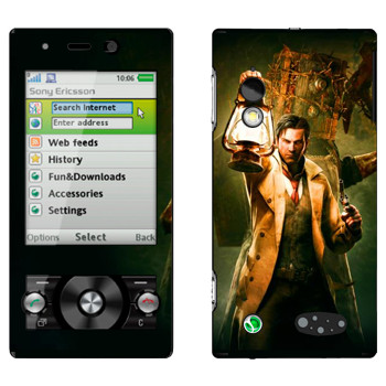 Sony Ericsson G705