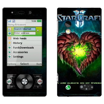   «   - StarCraft 2»   Sony Ericsson G705