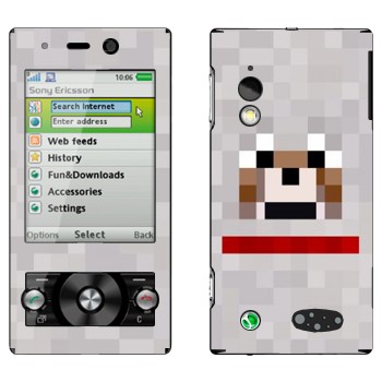   « - Minecraft»   Sony Ericsson G705