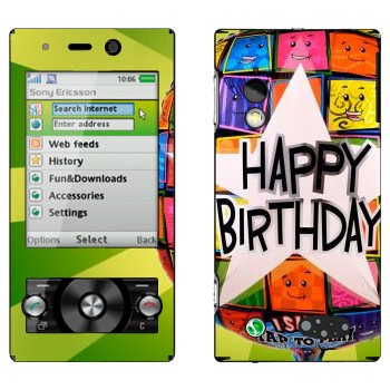   «  Happy birthday»   Sony Ericsson G705