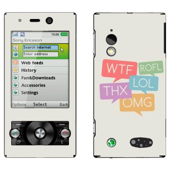   «WTF, ROFL, THX, LOL, OMG»   Sony Ericsson G705