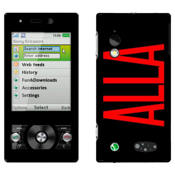   «Alla»   Sony Ericsson G705