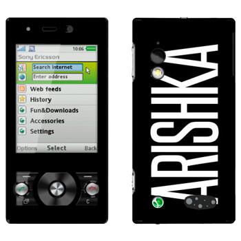   «Arishka»   Sony Ericsson G705