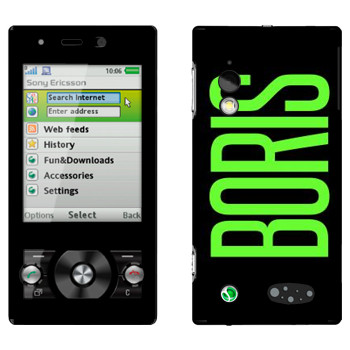   «Boris»   Sony Ericsson G705