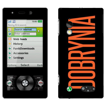   «Dobrynia»   Sony Ericsson G705