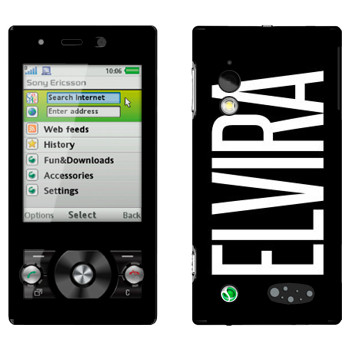   «Elvira»   Sony Ericsson G705