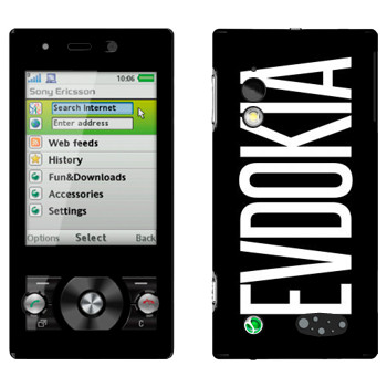   «Evdokia»   Sony Ericsson G705