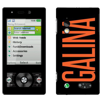   «Galina»   Sony Ericsson G705
